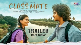 CLASS MATE VIDEO SONG TRAILER  NANI BABU  TRISHAL VARMA  JEEVAN PRIYA  AYRA CREATIONS [upl. by Cirded]