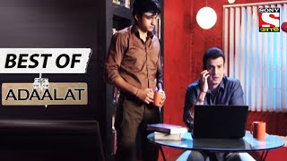 Final Race Part 2  Best of Adaalat Bengali  আদালত  Full Episode [upl. by Ziguard]