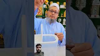 Humidifier for bog rooms aestethic islam islamivideos islamic video viralvideo [upl. by Adlesirhc374]