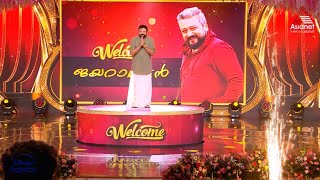 SS9Promo താരപ്രഭയിൽ ഒരു ദൃശ്യവിരുന്ന് Star Singer Season 9 Summer Festival [upl. by Bernat574]