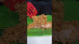 Chicken Biryani recipe  Ambur Style Chicken Biryani [upl. by Maillij598]