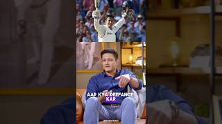 Sehwag की वजह से Anil Kumble कैसे हुए Out Funny Story 🤣 virendarsehwag cricket shorts [upl. by Aicxela]