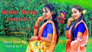 Beder Meye Josna 20 Dance Cover  বেদের মেয়ে জোসনা ২০ নাচ  Alvee  Shima 2021 alvee550 [upl. by Adnolay]