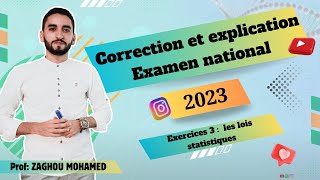 Explication et correction  🔥exercices nationaux des lois statistiques svtpcsmath🔥❤️ [upl. by Millar]