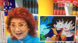 dbz masako nozawa dubbing [upl. by Anele]