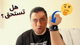 T500 Smart Watch  علامة استفهام ؟؟ [upl. by Lark883]