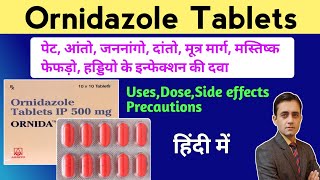 Ornidazole tablets 500 mg  Ornidazole tablet uses in hindi  Ornida tablet [upl. by Nikoletta192]