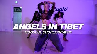 Amaarae  Angels In Tibet  Gooseul Choreography [upl. by Ronaele]