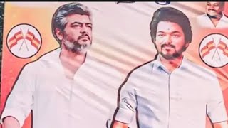 thala rasikan thalapathi thondantamil travel future [upl. by Lette]