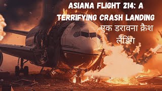 Why This Plane Crash Was More Insane Than You Thought [upl. by Inaffyt360]