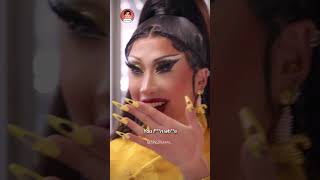 quotNymphia amp Pangina being Naughtyquot 🍌 dragrace shorts [upl. by Neelak]