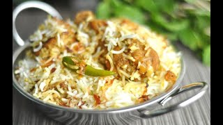 Easy way Chicken Dum Biryani Ready [upl. by Leuqcar]