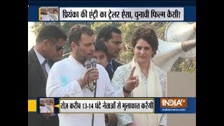 Rahul Gandhi makes Congress workers chant Chowkidar Chor Hai during his roadhshow [upl. by Acinonrev197]