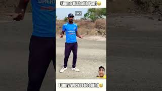 Rishabh pant wicket keeper 😂🤣 [upl. by Tiras]