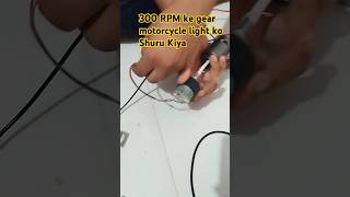 300 RPM Apple light ko Shuru Kiya [upl. by Jelsma]