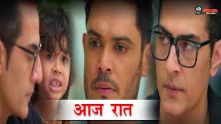 Anupama  3 May 2024  Full Episode Story Revealed EPS 1266  Vanraj trapped Ansh in her plan [upl. by Werbel]