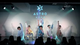 ASTRO 아스트로 HideampSeek Dance Cover  Twinkle waseda 170415 [upl. by Anires]