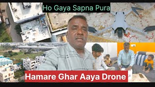 DJI Mini 4 Pro Drone Kharid Liye Dekho Quality Jaldi Order Karna Video Shoot k liye [upl. by Atteynod472]