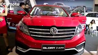 DFSK Glory i AUTO 2020 Red colour Exterior and Interior [upl. by Okia]