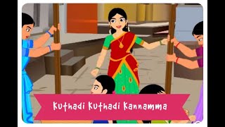 Kuthadi Kuthadi Kannamma குத்தடி குத்தடி கண்ணம்மா Tamil Rhymes for Kids Rhymes Tamil [upl. by Scoter812]