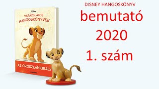 Disney Varázslatos hangoskönyvek 1 rész  Az Oroszlánkirály [upl. by Ttocserp]