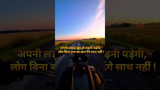 motivational video song 💔lifeslesson lifeadvice  YouTube arijitsingh  quotes bollywood [upl. by Happ]