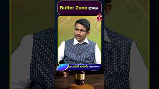 Buffer Zone భూమి  TSAT [upl. by Yendyc693]