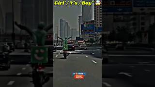 girls vs boys in sport bick automobileshortfeedfeed subscribe​ minivlog​ youtube​ ytshorts​ [upl. by Vivien436]