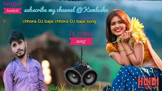 sadhi Party dj remix songs [upl. by Mylan329]