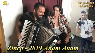 New Zinep  Anam Anam 2019 HIT [upl. by Durand]