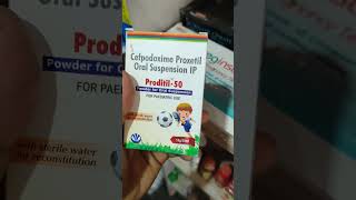 Proditil 50mg suspension use in hindi बच्चो के लिए फायदेमंद💊 medical medicine pharmacy pharmacy [upl. by Audrit]