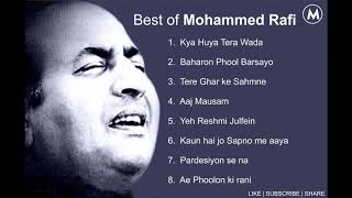 Best of Mohammed Rafi  Mohammed Rafi Audio jukebox  Mohammed Rafi Hit Songs [upl. by Aiceled706]