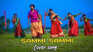 Saami Saami Cover Song  Pushpa songs  Alluvijay  Haritha  Icon Star AlluArjun [upl. by Labaw]