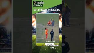 lahore vs Islamabad match shadab khan [upl. by Hilel]