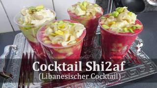 Cocktail Shi2afShikaf  libanesischer Frucht Cocktail RezeptRecipe Tutorial ElevenThoughts [upl. by Notsruht]