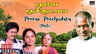 Poovae Poochudava Male Song  Poove Poochooda Vaa Movie  Padmini  Nadhiya  K J Yesudas [upl. by Airekat]