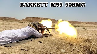 BARRETT M95 50BMG LONG RANGE SNIPER RIFLE [upl. by Illib]