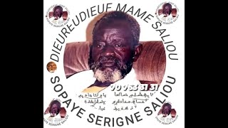 KOUREL KHASSIDA 18 SAFAR 2024 DONGO TARBYA SERIGNE SALIHOU MBAKE [upl. by Varick920]