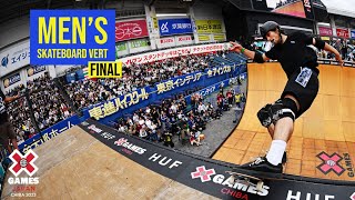 Skateboard Vert FULL COMPETITION  X Games Japan 2023 [upl. by Namijneb]