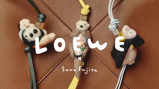 Loewe x Suna Fujita case study [upl. by Nwahsem50]