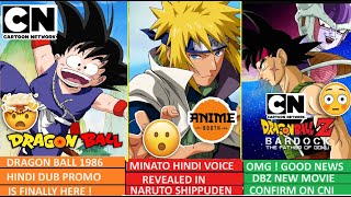 DBZ New Movie Confirmed On CNI amp Dragon Ball OG Hindi Promo Is Finally Here [upl. by Emmery]