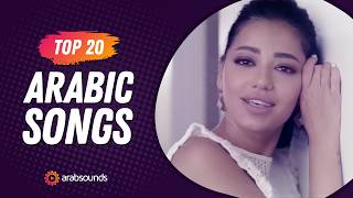 Top 20 Arabic Songs of Week 39 2024 🔥 أفضل ٢٠ أغنية عربية لهذا الأسبوع [upl. by Ioved]