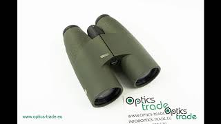 Meopta Meostar B1 12x50 HD Binoculars Photo Slideshow [upl. by Luht790]