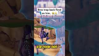 Bros NEVER setting up a trap again 😂 fortnite fortniteclips fortniteshorts [upl. by Yblehs694]