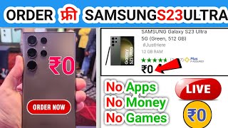 फ्री में iphone मंगाए  How To Buy Free Mobile From Flipkart  Flipkart Free Shopping  free mobile [upl. by Tarabar738]