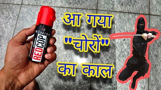 Red Cop pepper spray  self defence product [upl. by Medina]