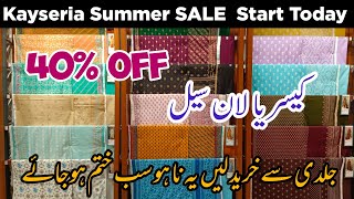 40 Flat Off Kayseria Summer Collection 2024 😍  💕 Kayseria Sale 40 amp 30 amp 20 Discount  Sale [upl. by Carmella192]