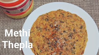 Methi Thepla Recipe l Gujarati Methi Thepla l CouplesRasoiKhana [upl. by Anertal265]