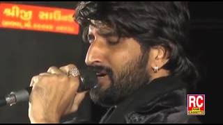 Gaman Santhal and Chote Gaman Bhuvaji Ni Jordar Moj [upl. by Hceicjow]