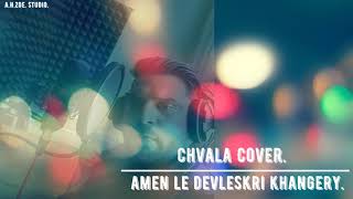 Romska Chvala cover Amen Le Devleskri Khangery [upl. by Francie272]